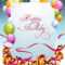 008 Birthday Card Template Blank Breathtaking Ideas 1St With Regard To Birthday Card Publisher Template