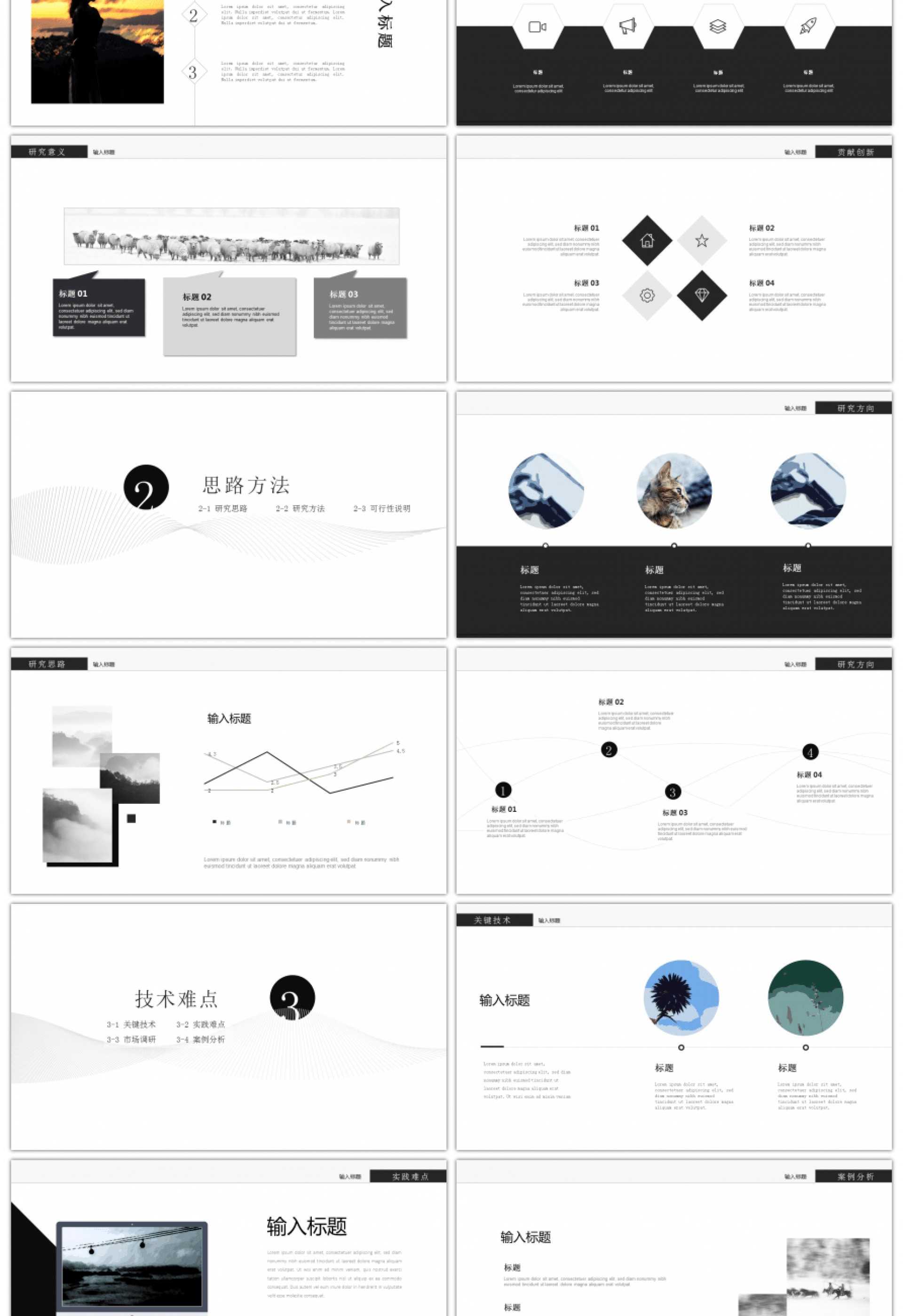 033 Awesome Photos Of Free Powerpoint Templates For Thesis In Powerpoint Templates For Thesis Defense
