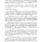 10 Annual Report Cover Letter Sample | Cover Letter Within Summary Annual Report Template