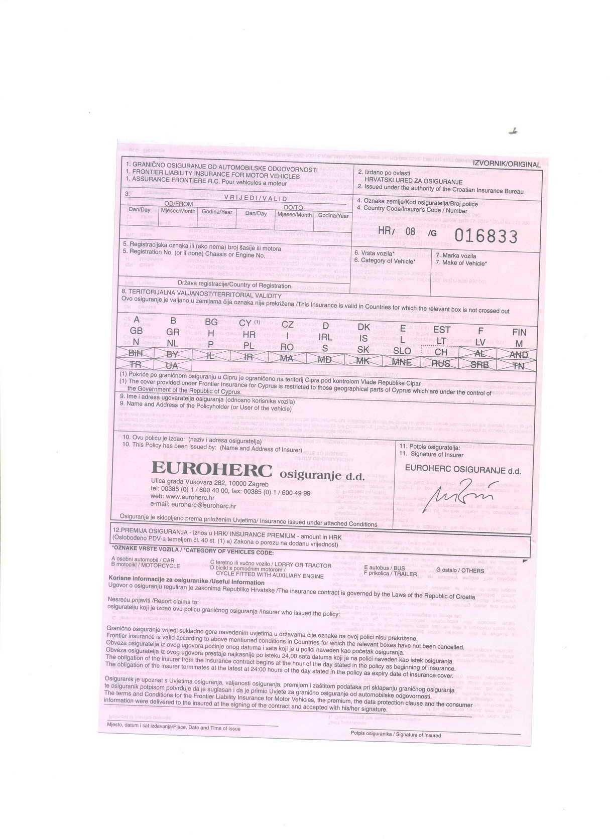 10 Blank Social Security Card Template | Proposal Sample For Blank Social Security Card Template Download