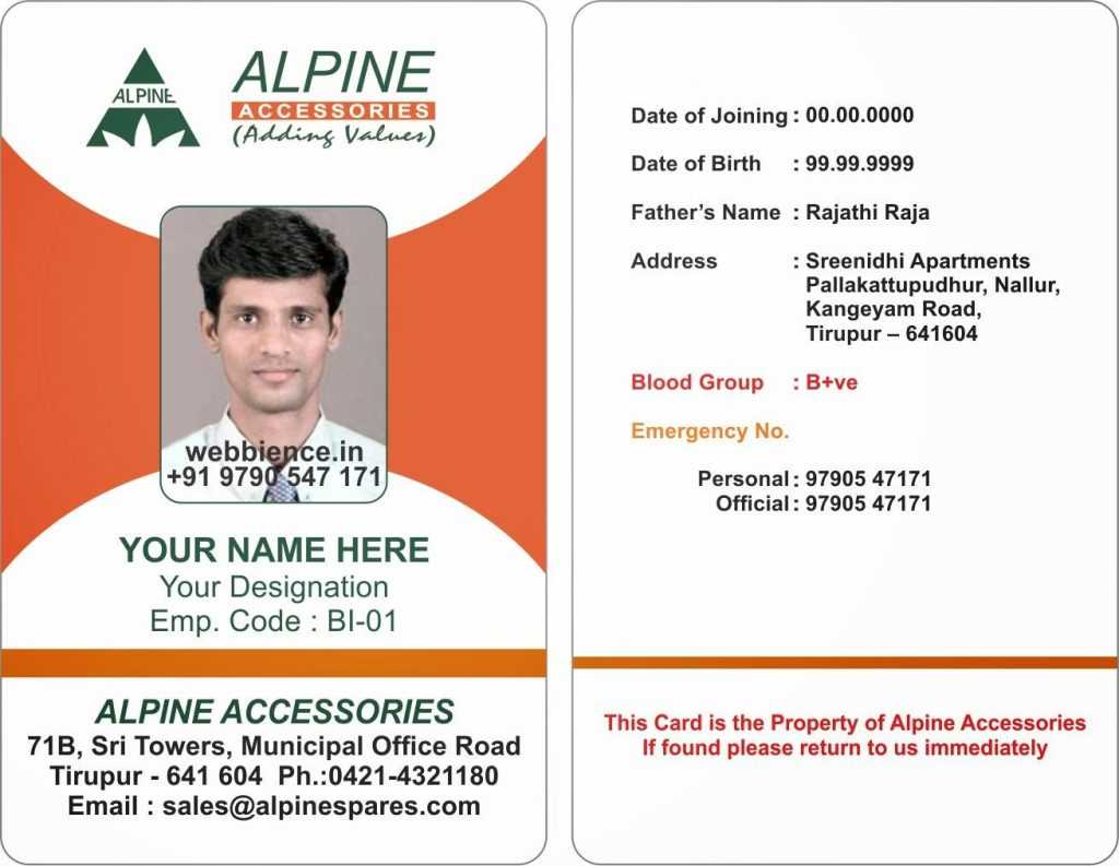 12+ Id Card Pass Samples | Letter Adress Within Sample Of Id Card Template