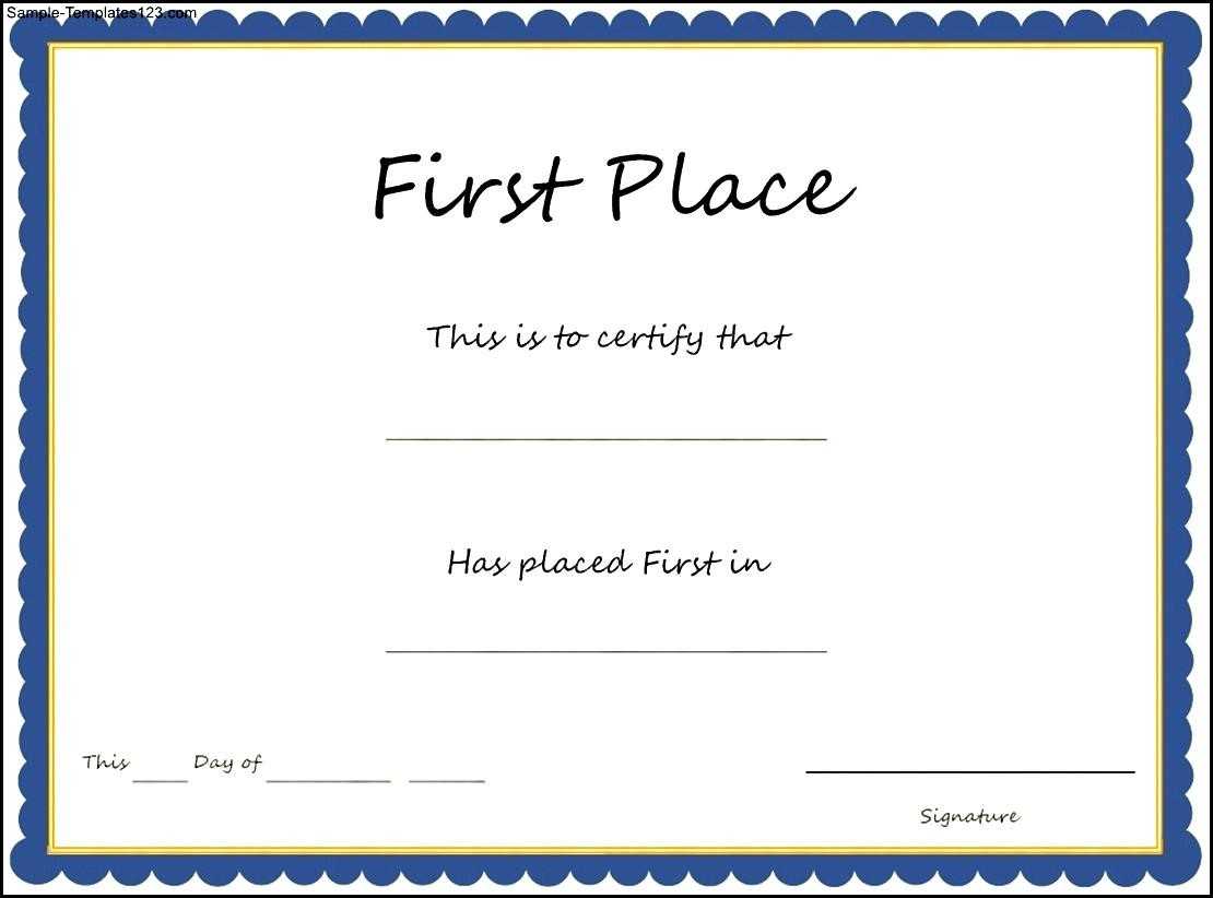 1St Place Award Certificate Template In First Place Award Certificate Template