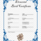 27 Images Of Ar Element Birth Certificate Template – Border Pertaining To Girl Birth Certificate Template