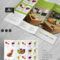 4 Fold Brochure Template Gallery Four Panel Free Print Ad Throughout 4 Fold Brochure Template Word
