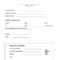 9+ Holiday Request Form Templates – Pdf, Doc | Free With Travel Request Form Template Word
