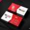 97 Jukebox Business Cards | Jnutella In Christian Business Cards Templates Free