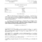 Adhd Report Template With Regard To School Psychologist Report Template