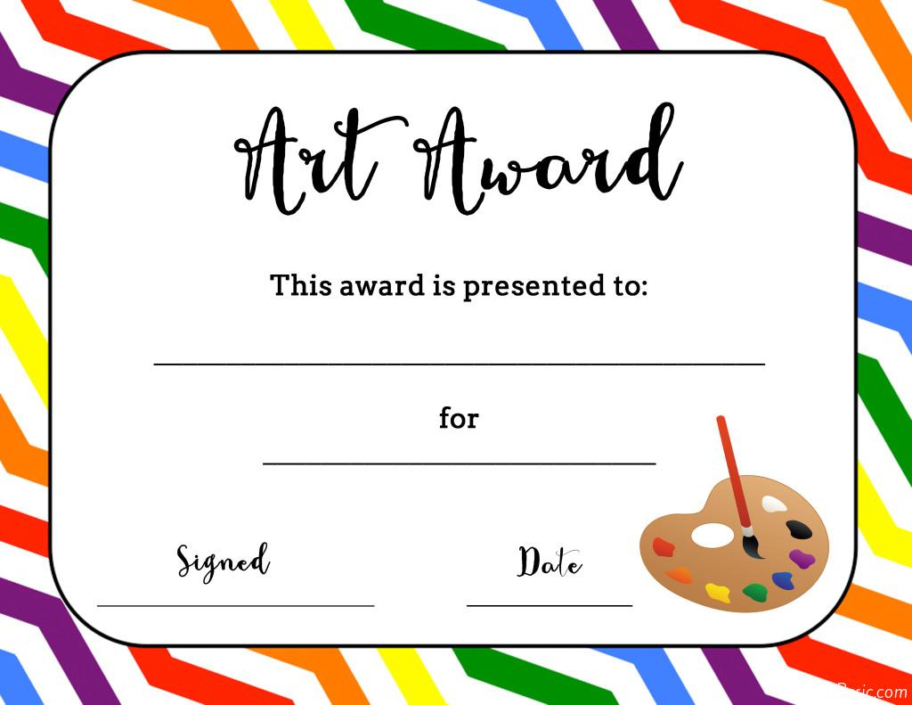 Art Temlates Student Certificate Awards Printable Within Free Art Certificate Templates