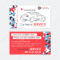 Automotive Service Business Card Template. Car Diagnostics And.. Pertaining To Transport Business Cards Templates Free