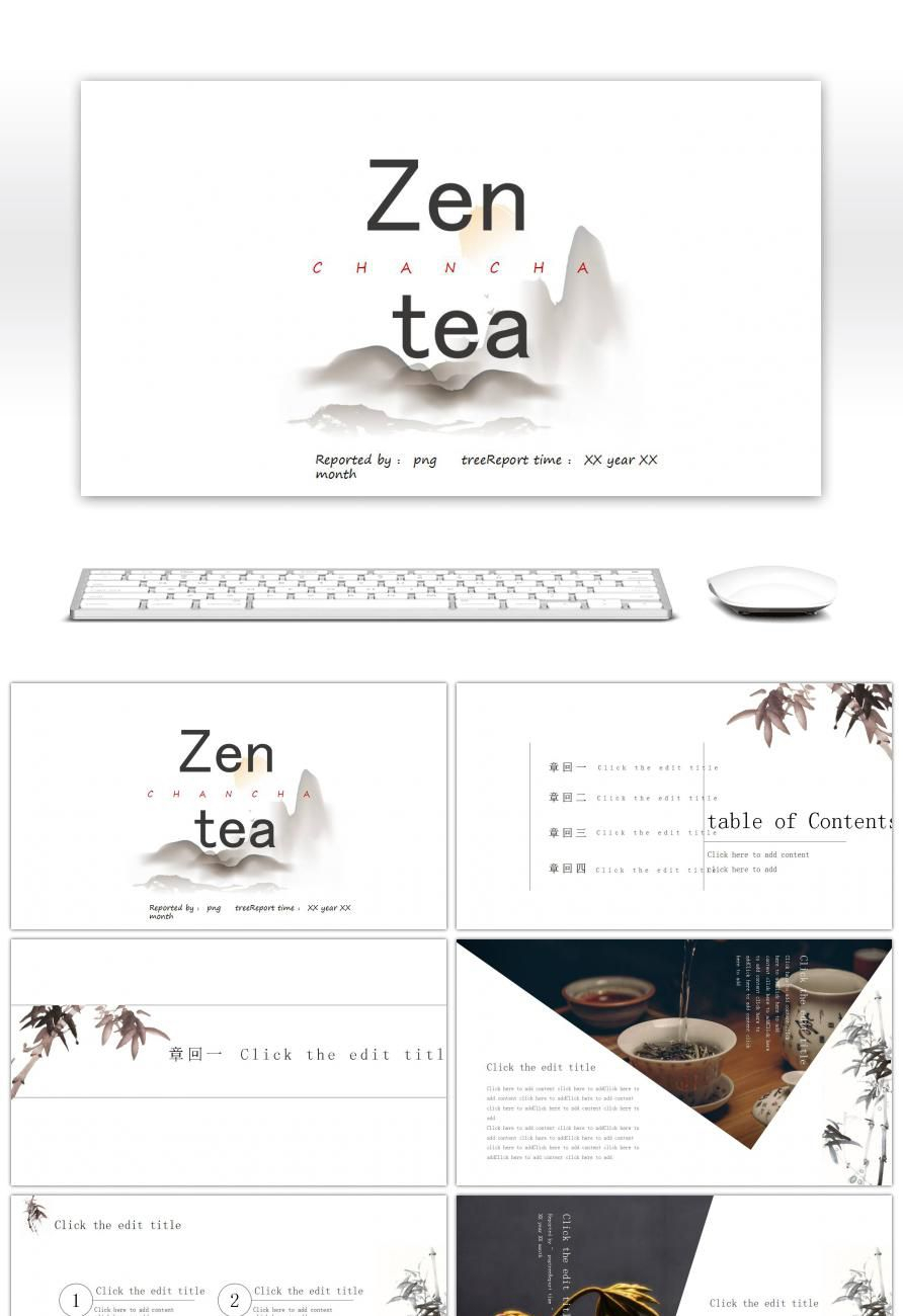 Awesome Zen Minimalist Style Ppt Templates China For Within Presentation Zen Powerpoint Templates