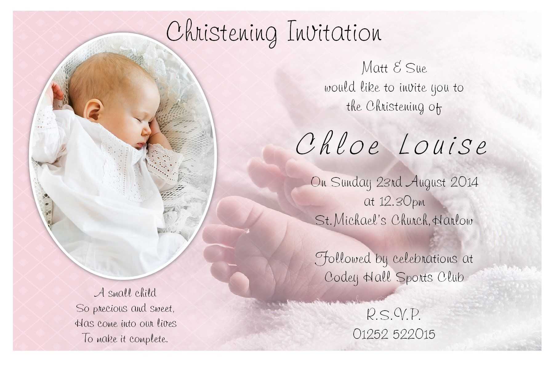 Baptism Invitation Blank Templates For Boy | Baptism With Blank Christening Invitation Templates