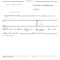 Best Photos Of Blank Court Document Template – Blank Court Regarding Blank Legal Document Template