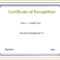 Border Certificate Template – Wepage.co In Sports Award Certificate Template Word