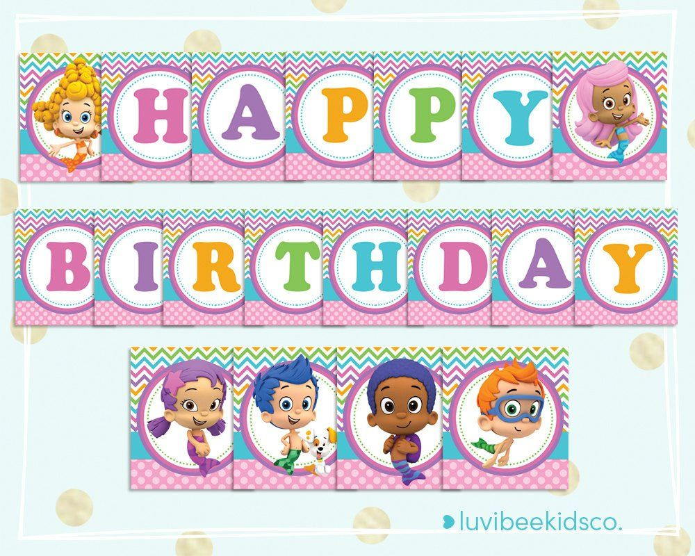 Bubble Guppies Happy Birthday Banner – Printable Pdf Banner Within Bubble Guppies Birthday Banner Template