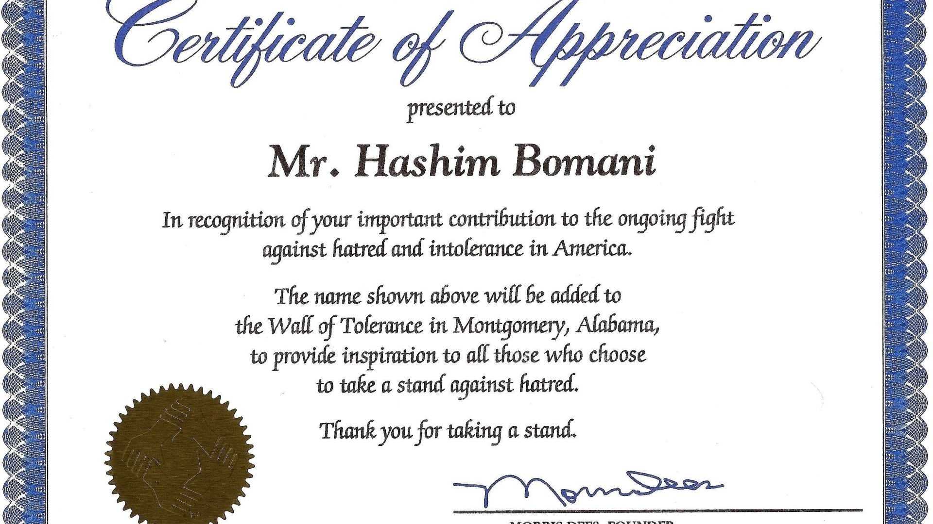 Certificate Of Thanks And Appreciation Template Regarding Thanks Certificate Template