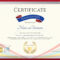 Certificate Template For Achievement, Appreciation Or Participation.. In Participation Certificate Templates Free Download