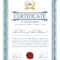 Certificate Template With Guilloche Elements. Blue Diploma Border.. Intended For Validation Certificate Template