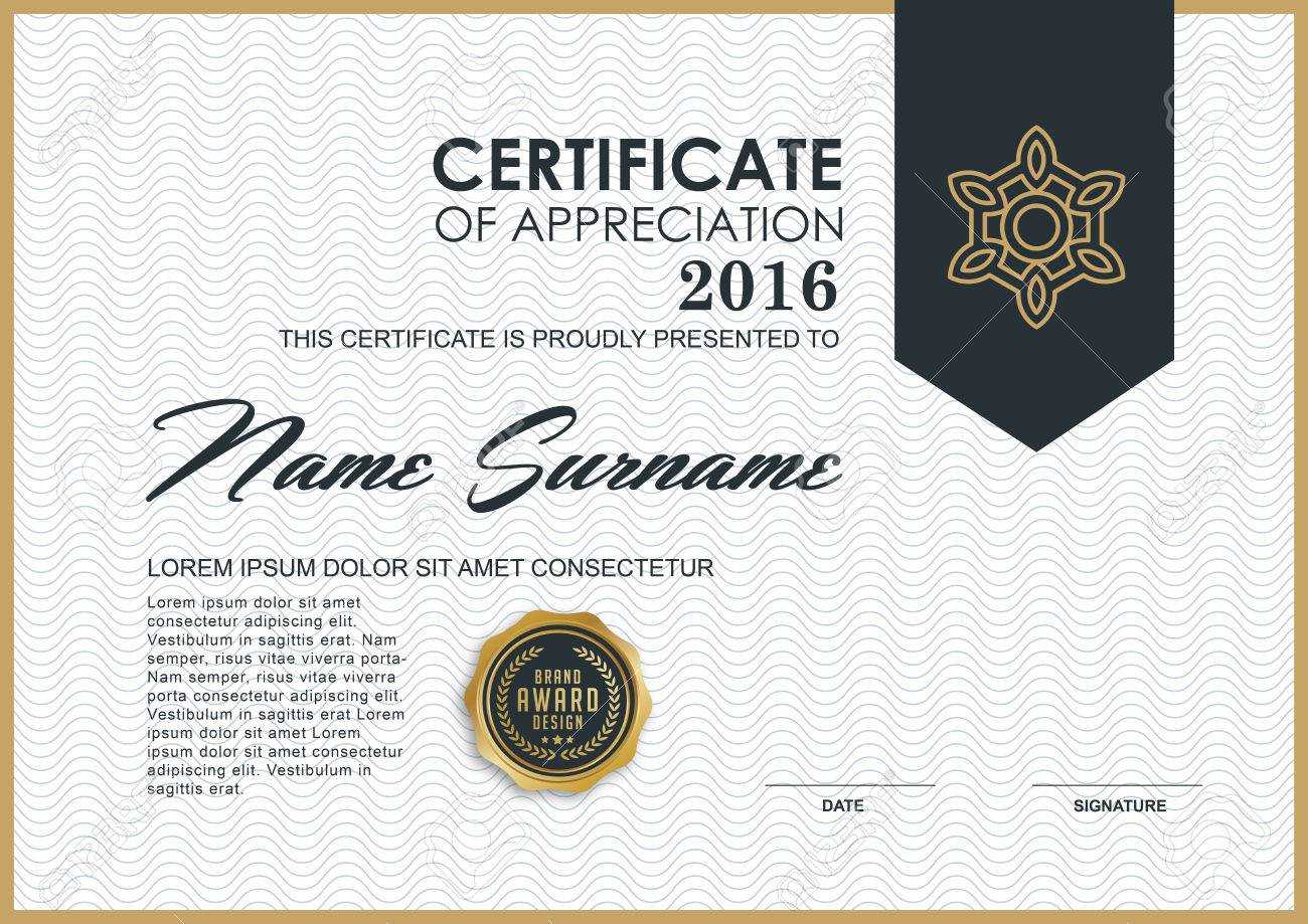 Certificate Template With Luxury And Modern Pattern,, Qualification.. In Qualification Certificate Template