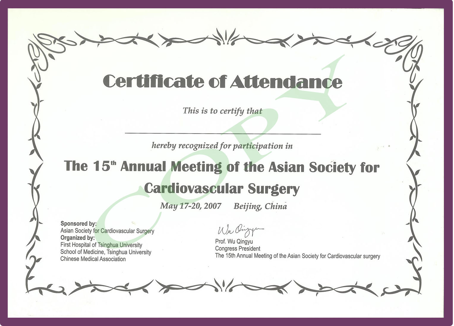 Certificate Templates: Continued Medical Edeucation In Certificate Of Attendance Conference Template
