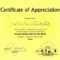 Collection Of Solutions For Free Funny Certificate Templates Intended For Free Funny Certificate Templates For Word