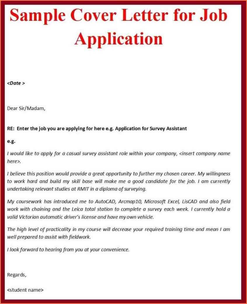 Cover Letter: Cover Letter Sample For Job Application Pertaining To Job Application Template Word