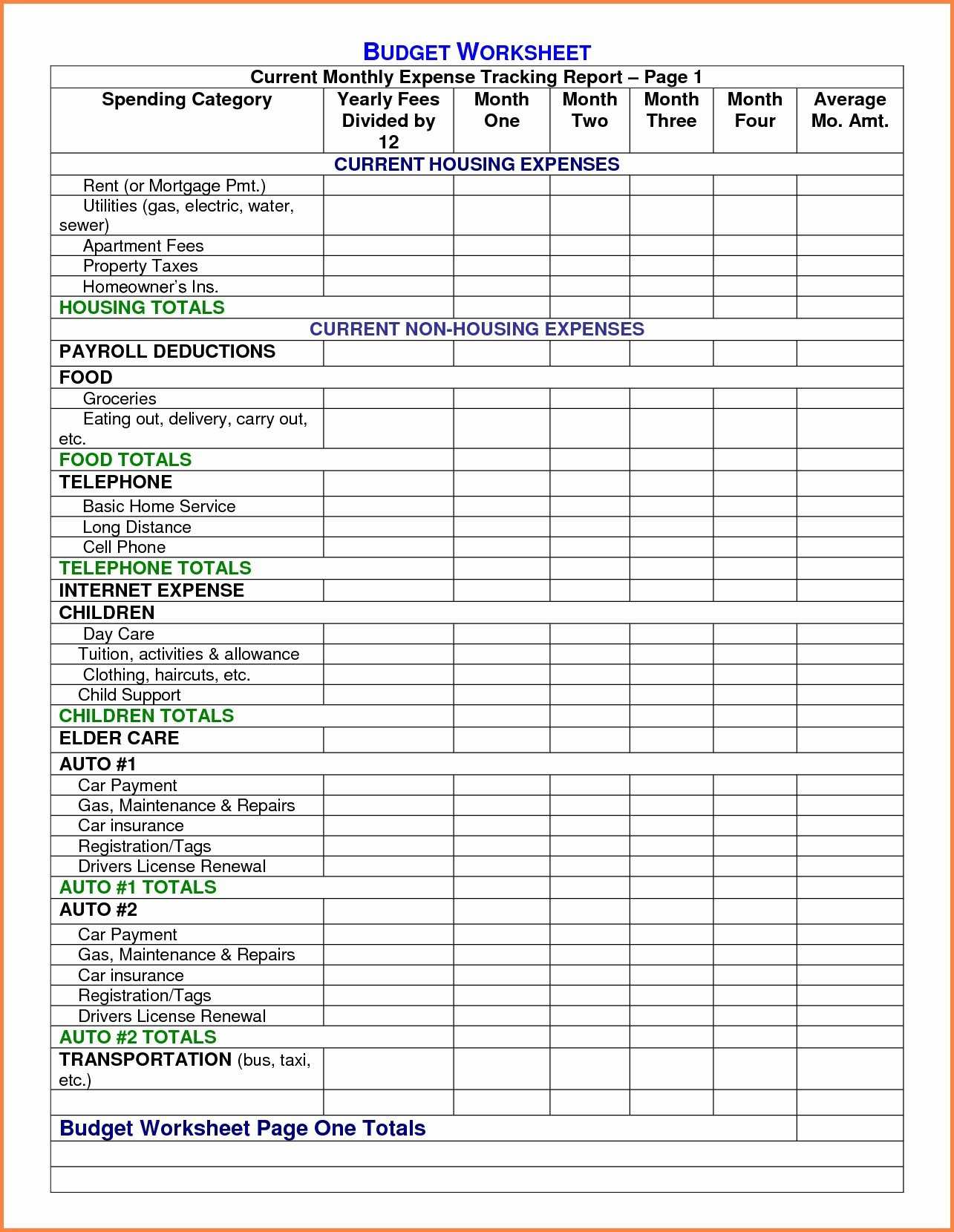 Credit Card Budget Spreadsheet Template Snowball Payoff For Credit Card Payment Spreadsheet Template