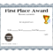 Customizable Printable Certificates | First Place Award for First Place Award Certificate Template