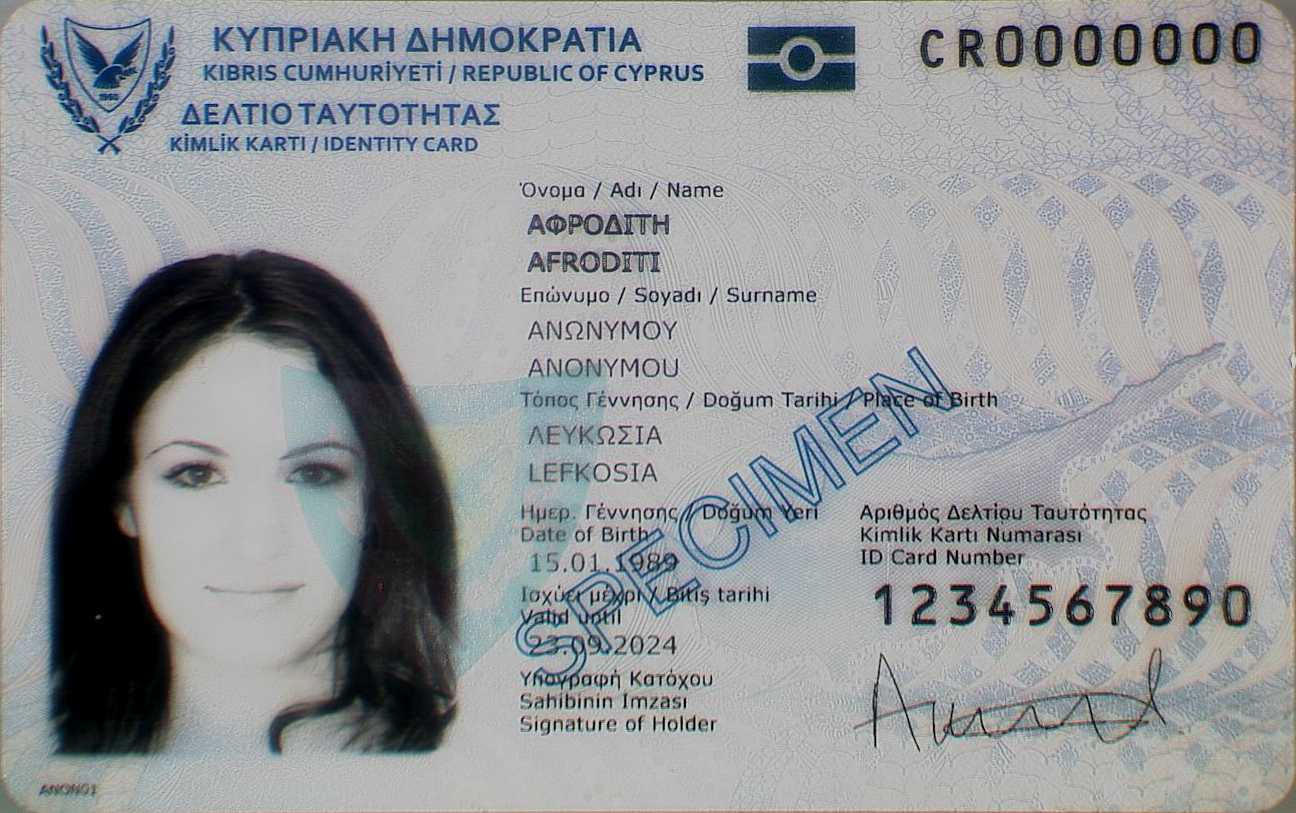 Cypriot Identity Card – Wikipedia Pertaining To Georgia Id Card Template