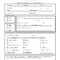 Dental Patient History Form · Remark Software Throughout Medical History Template Word