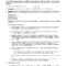 Download Catering Contract Style 1 Template For Free At Pertaining To Catering Contract Template Word