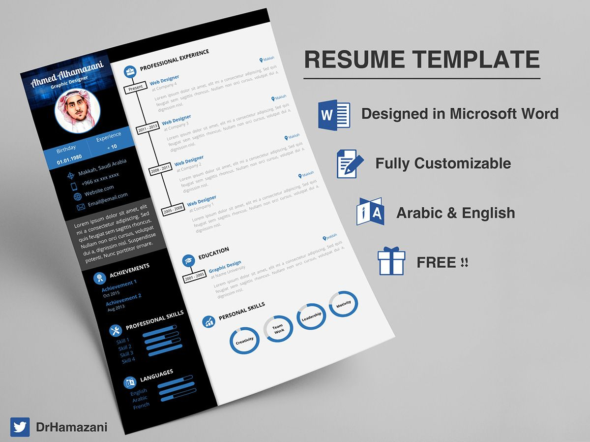 Download The Unlimited Word Resume Template (Free) On Pertaining To Resume Templates Word 2013