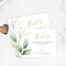 Editable Baby Shower Thank You Card, Printable Greenery Intended For Powerpoint Thank You Card Template