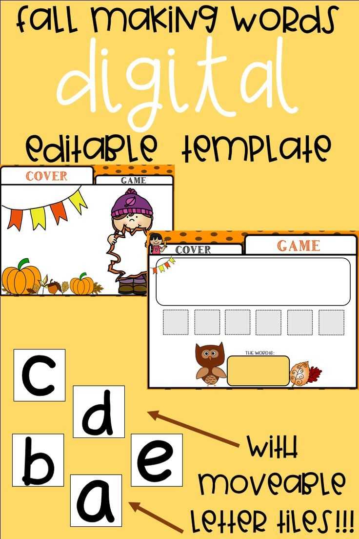 Editable Making Words Template | Fall Theme | Making Words Regarding Making Words Template