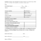 Employee Incident Report Template – Fill Online, Printable For Injury Report Form Template