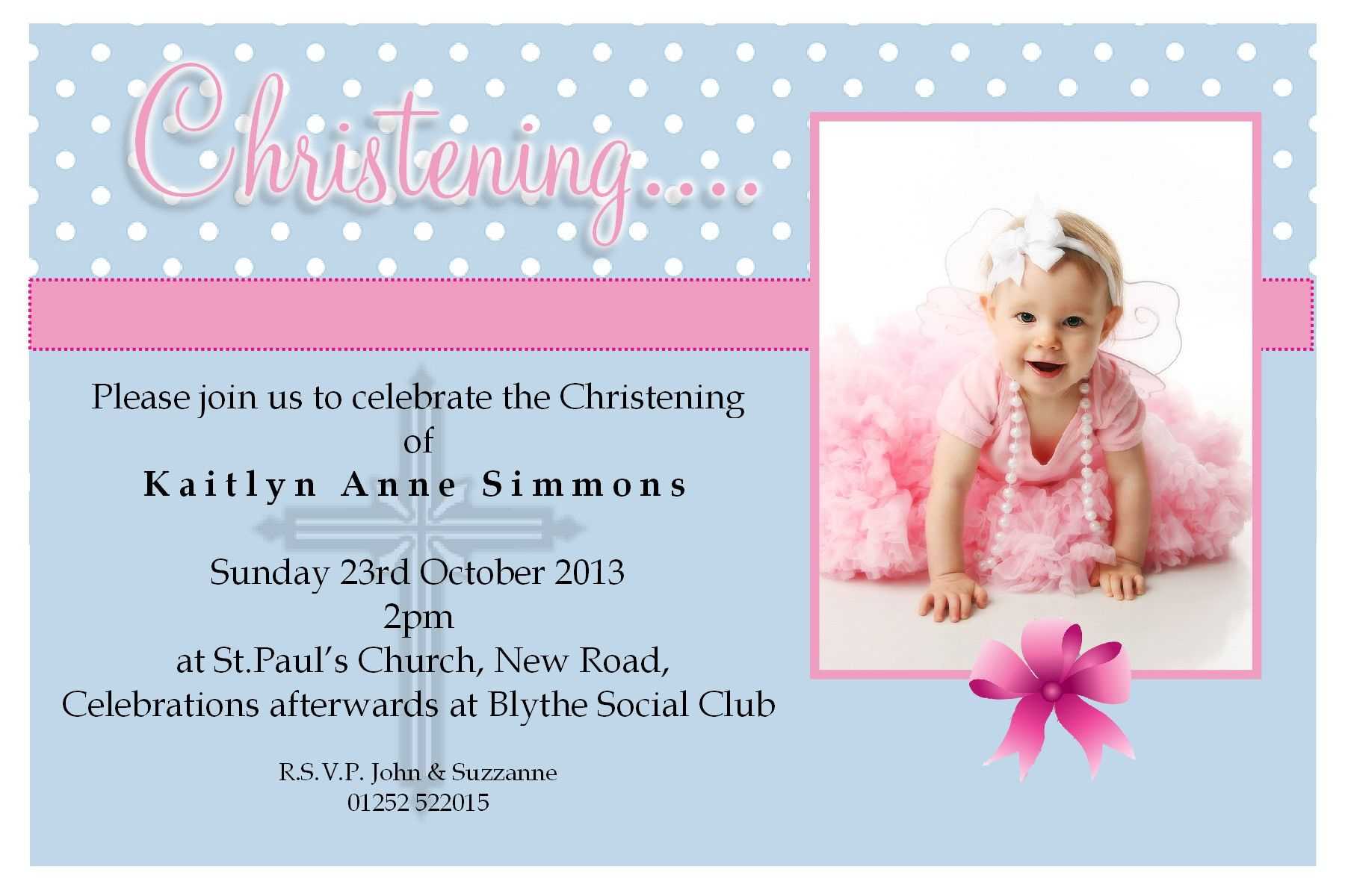 Free Christening Invitation Templates Photoshop | Baptism Pertaining To Free Christening Invitation Cards Templates