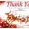 Free Christmas Thank You Cards Templates — Anouk Invitations With Regard To Christmas Thank You Card Templates Free