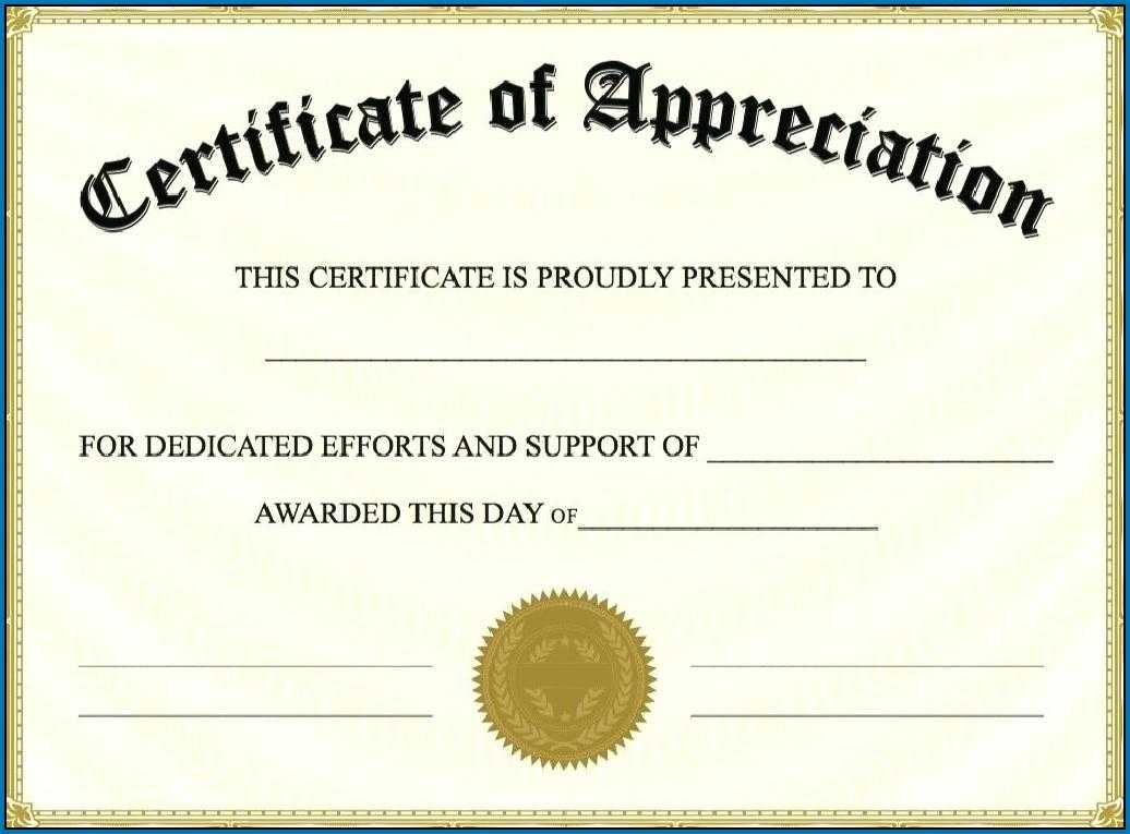 Free Fillable Certificate Of Recognition #232 Intended For Certificate Of Appreciation Template Doc