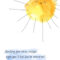 Free Printable Sunshine Greeting Card. Great For Student Regarding Get Well Card Template