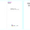 Free Tri Fold Brochure Templates Based On 8.5" X 14" Paper With Free Tri Fold Brochure Templates Microsoft Word