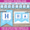 Frozen Party Banner Template within Diy Party Banner Template