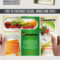 Health Supplement Brochure Pertaining To Nutrition Brochure Template