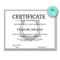 Horseshoe Certificate | Certificates | Printable Award With Regarding Free Softball Certificate Templates