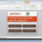 How To Make A Quiz On Powerpoint 2010 Intended For Trivia Powerpoint Template