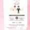 Illustrated Couple In Front Of Church Wedding Invitation Regarding Church Wedding Invitation Card Template