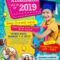 Junior School Admission Flyer | Design | School Advertising Within Play School Brochure Templates