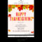 Kate Spade Email Marketing Thanksgiving Card Nov 2013 With Holiday Card Email Template