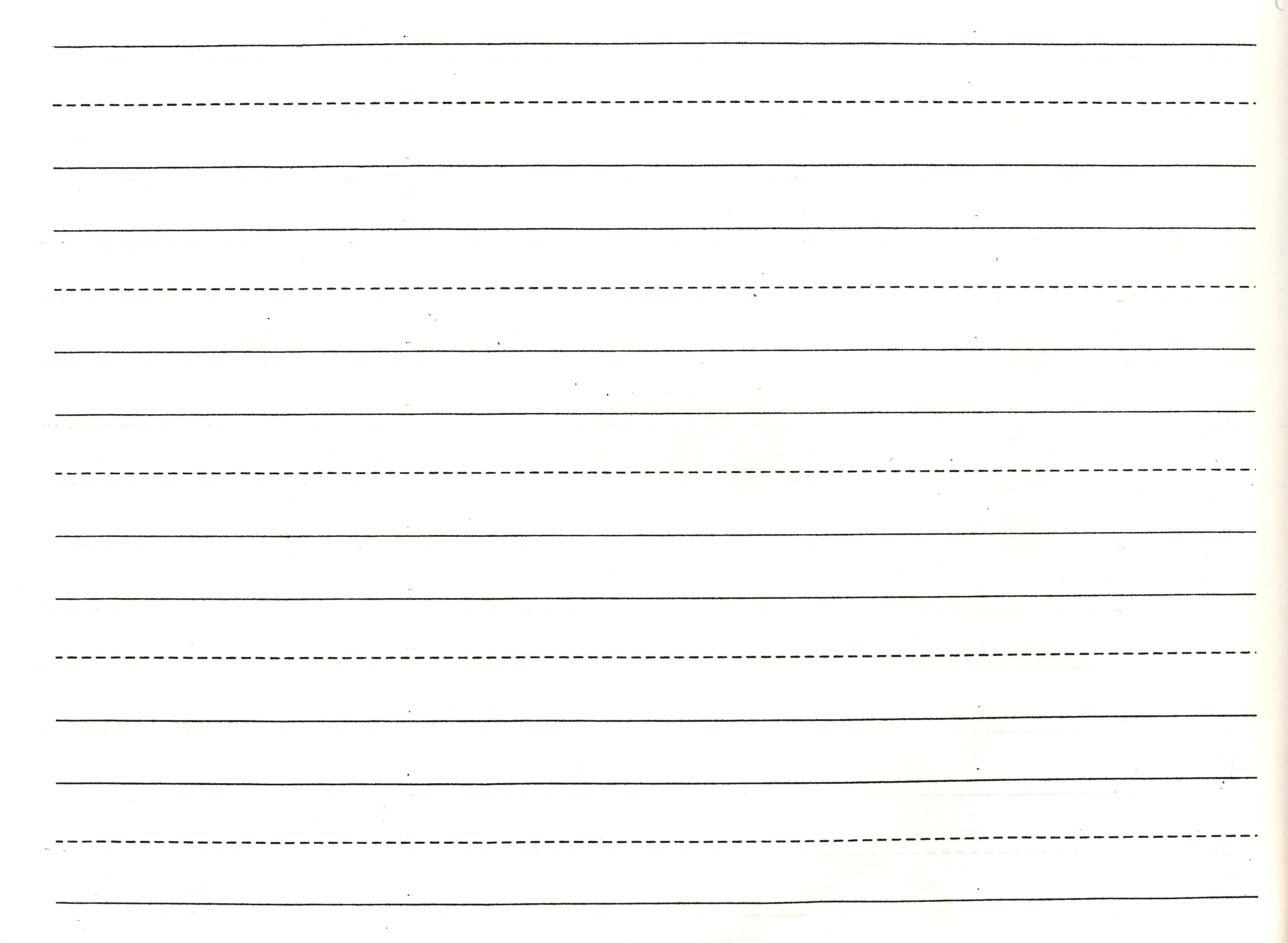 Kindergarten: Blank Word Wall Template Free Count Write Pertaining To Blank Word Wall Template Free