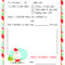 Letter To Santa – Free Printable In Letter From Santa Template Word