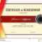 Luxury Certificate Template With Elegant Border Frame With Elegant Certificate Templates Free