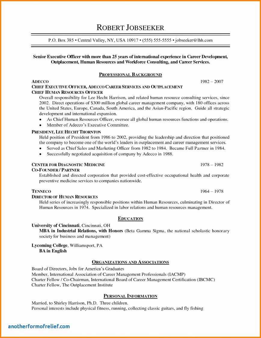 Mckinsey Resume 650*839 – Beautiful Template Tamu Resume Intended For Mckinsey Consulting Report Template